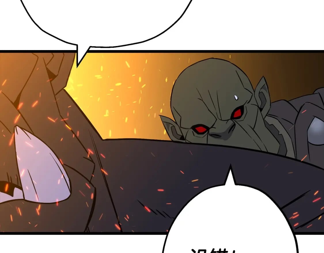 第108话 蓝发金瞳的男人174