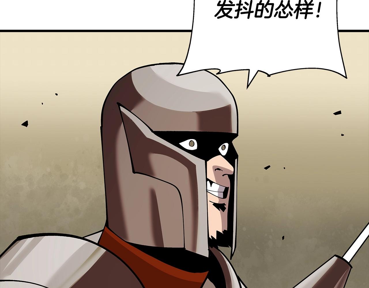 第41话 围剿171