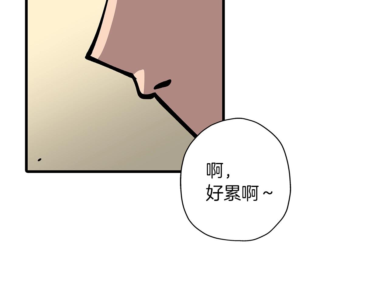 第2话 狩猎14