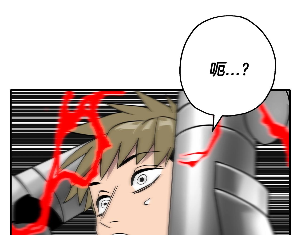 第77话 老师好！40