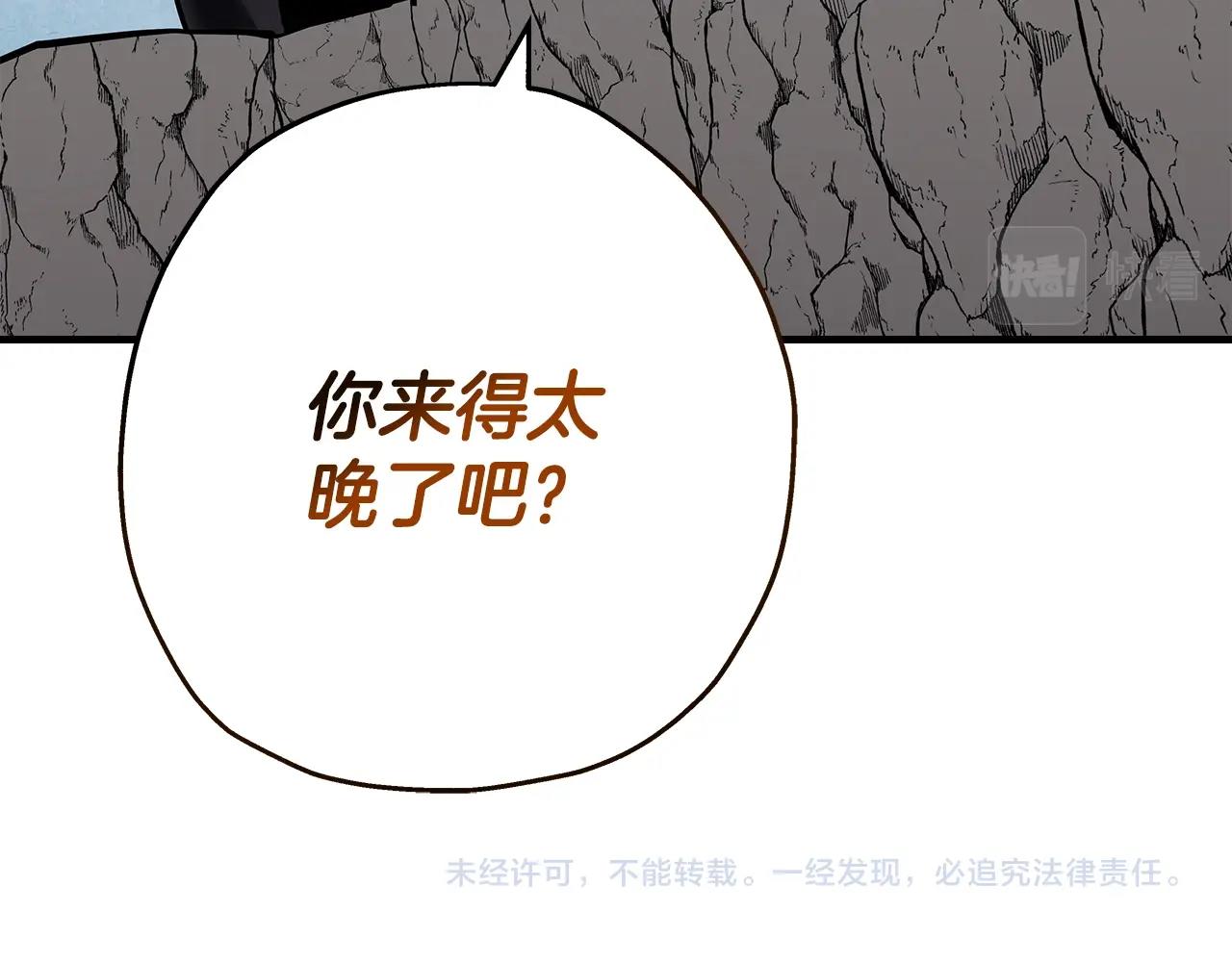 第58话 我爱画画！我爱画画！215