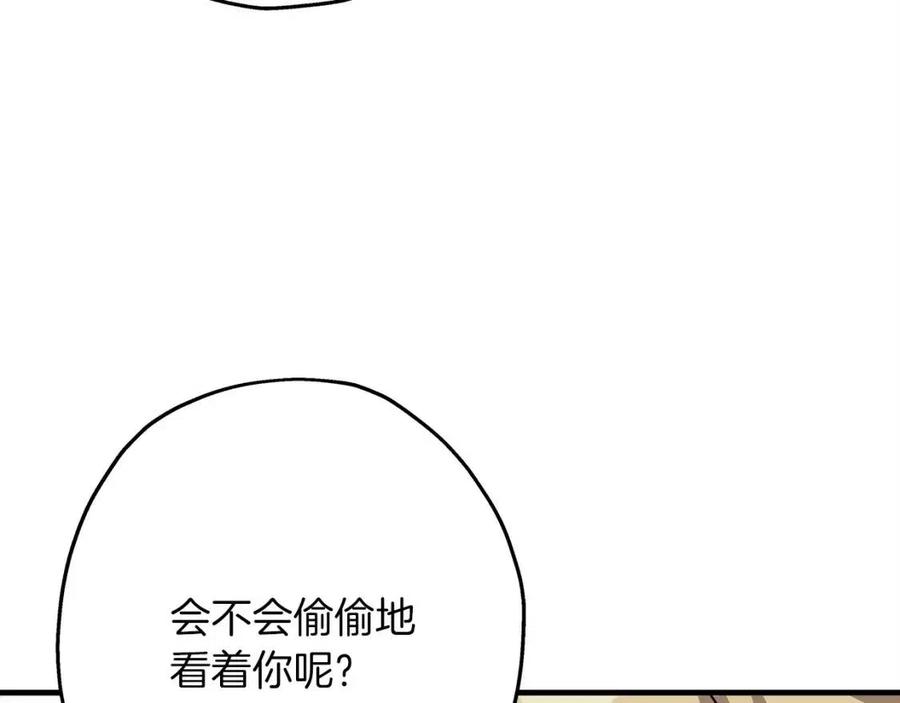 第23话 我只在乎你191