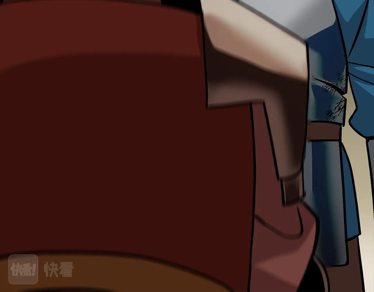 第47话 胜负手137