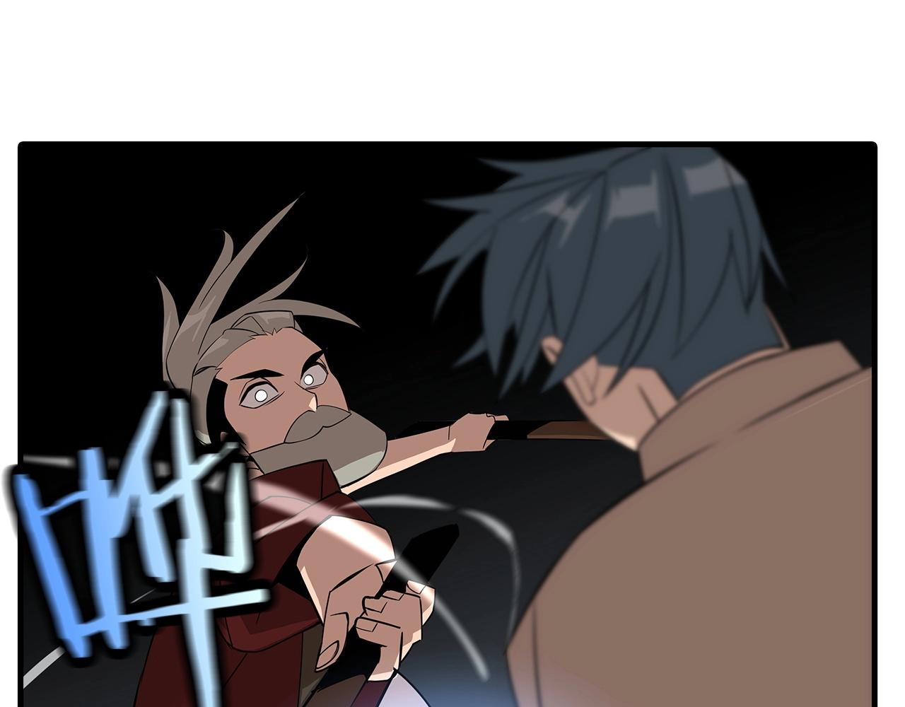 第66话 无翅之鹰61