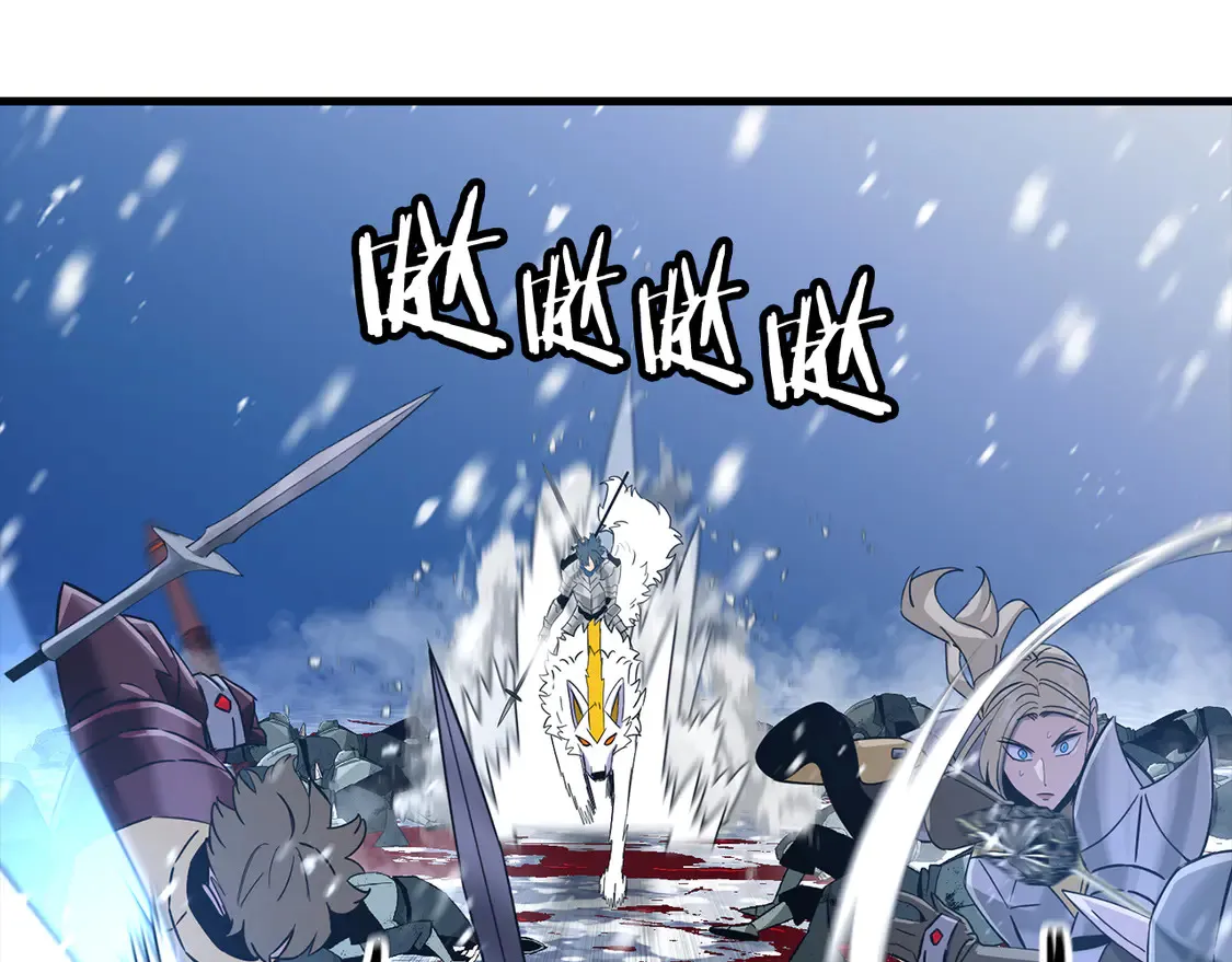 第137话 艰难的胜利192