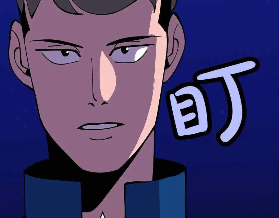 第21话 让我成为你的骑士吧！179