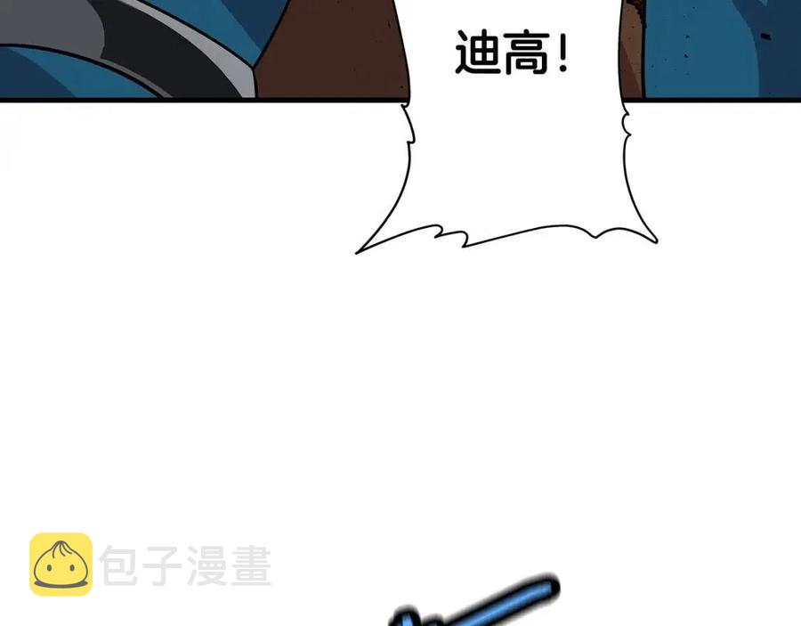第17话 百夫长19