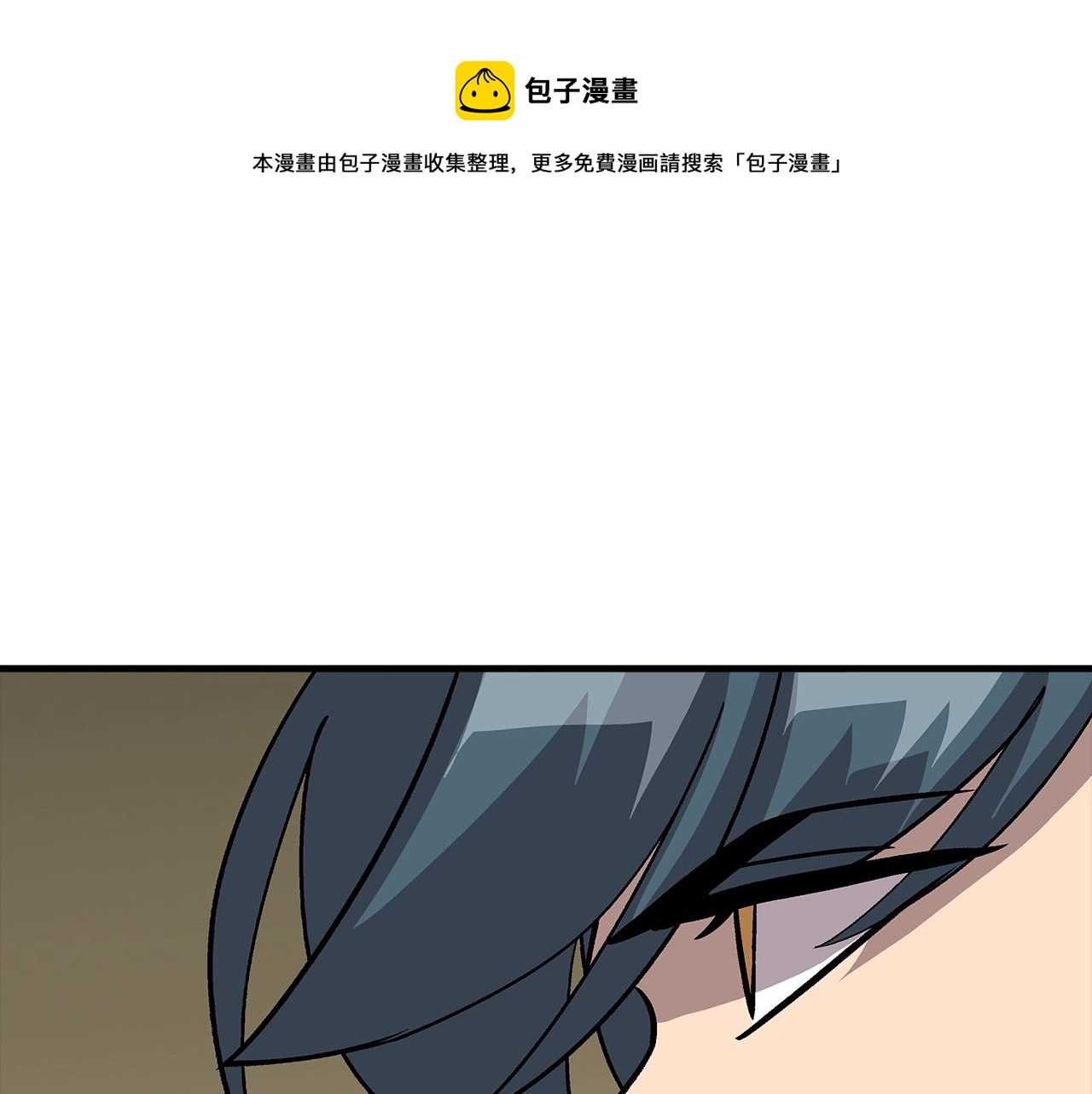 第47话 胜负手160