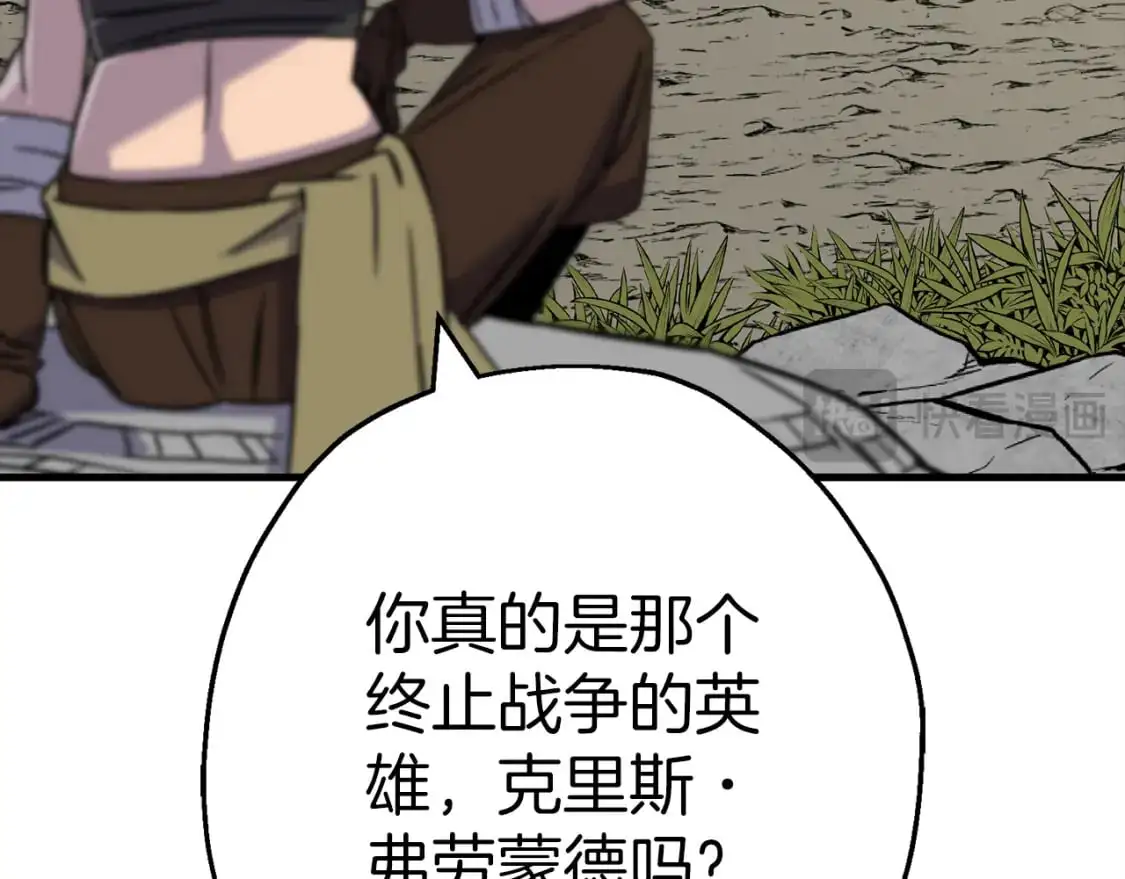 第129话 宣战64