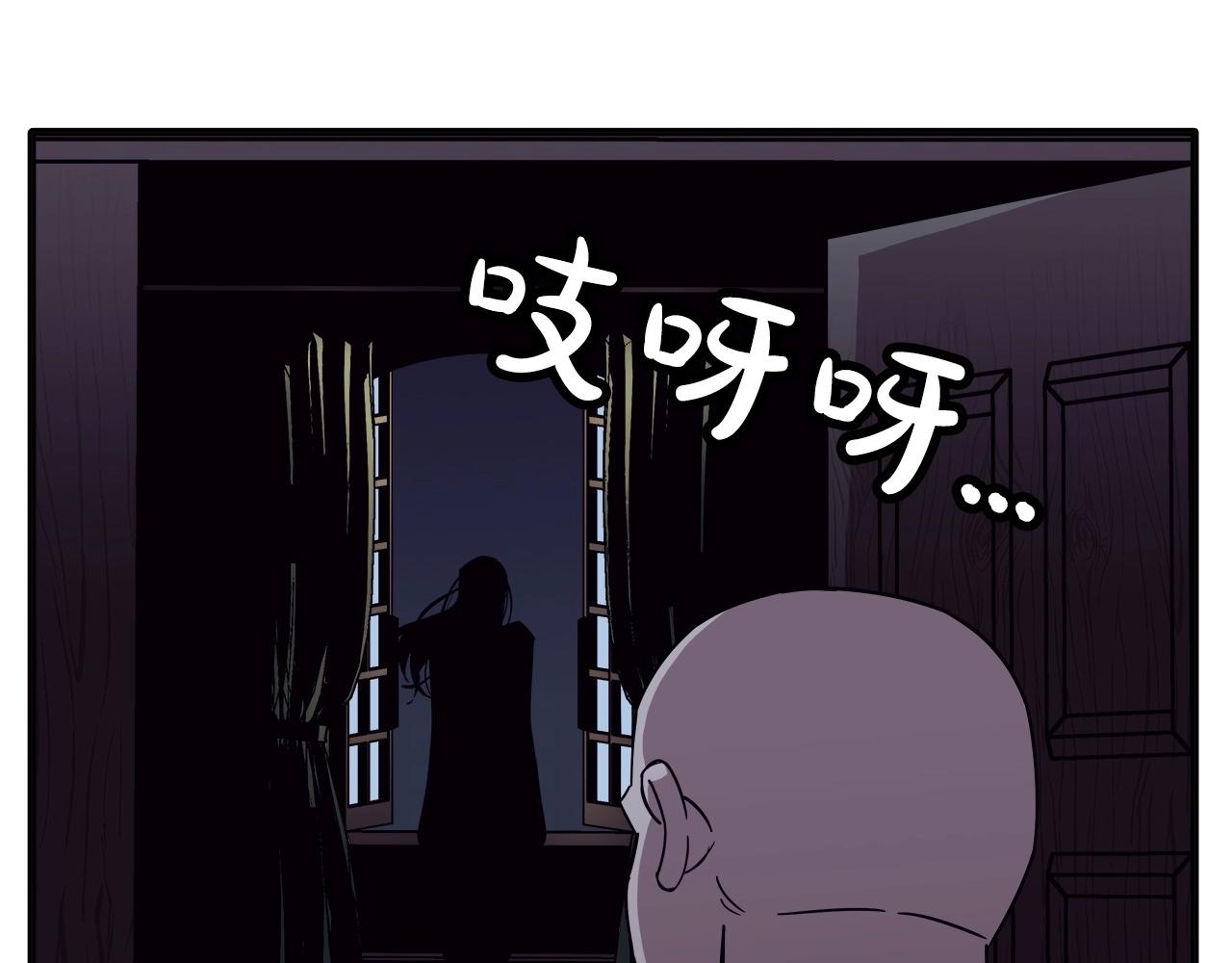 第75话 领主之战73