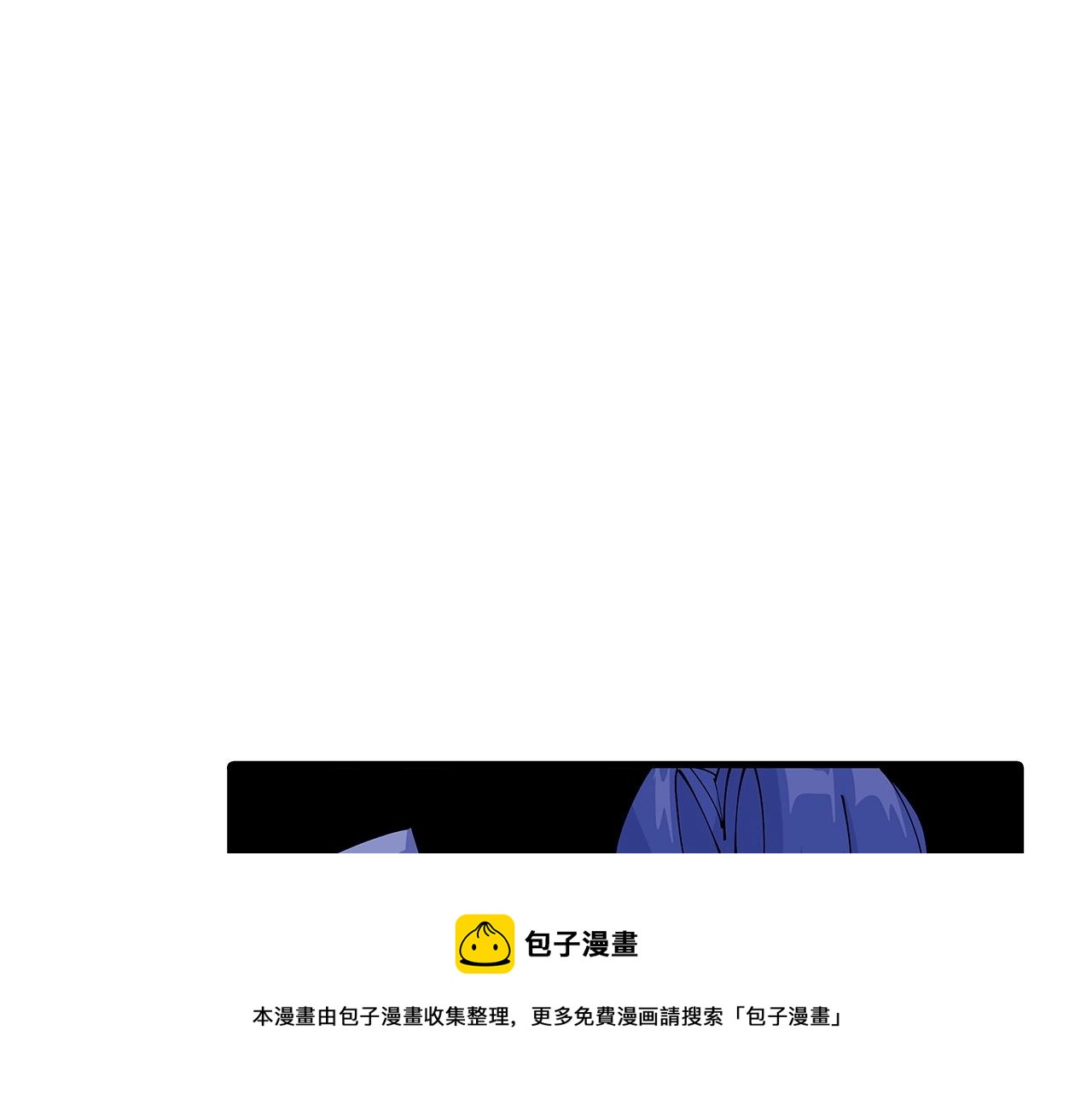 第43话 全歼24