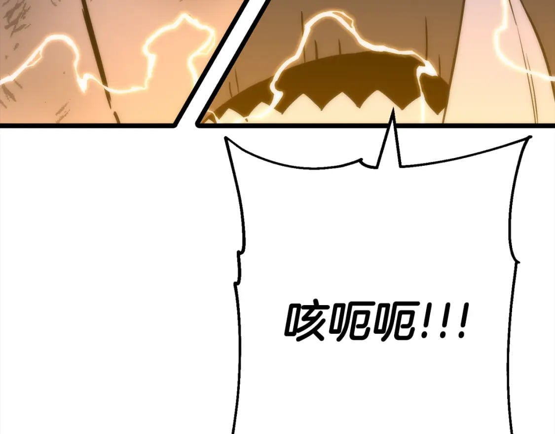 第113话152