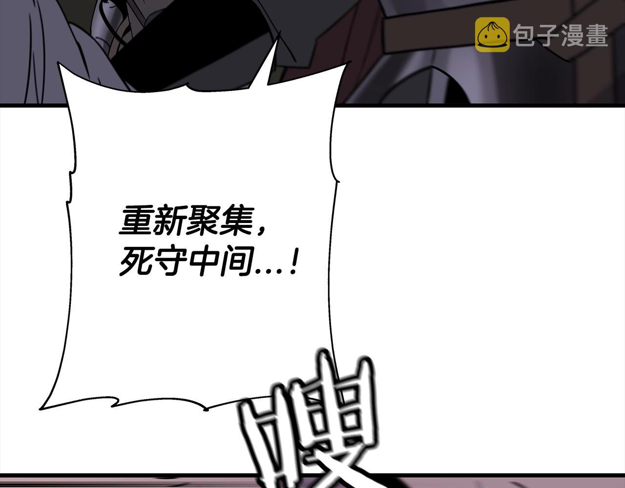 第91话 宿命之战139