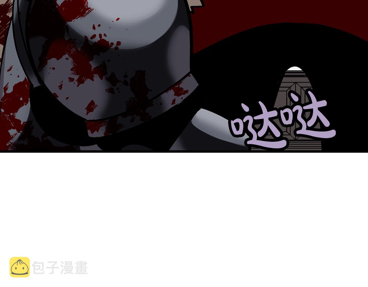 第54话 皇叔74