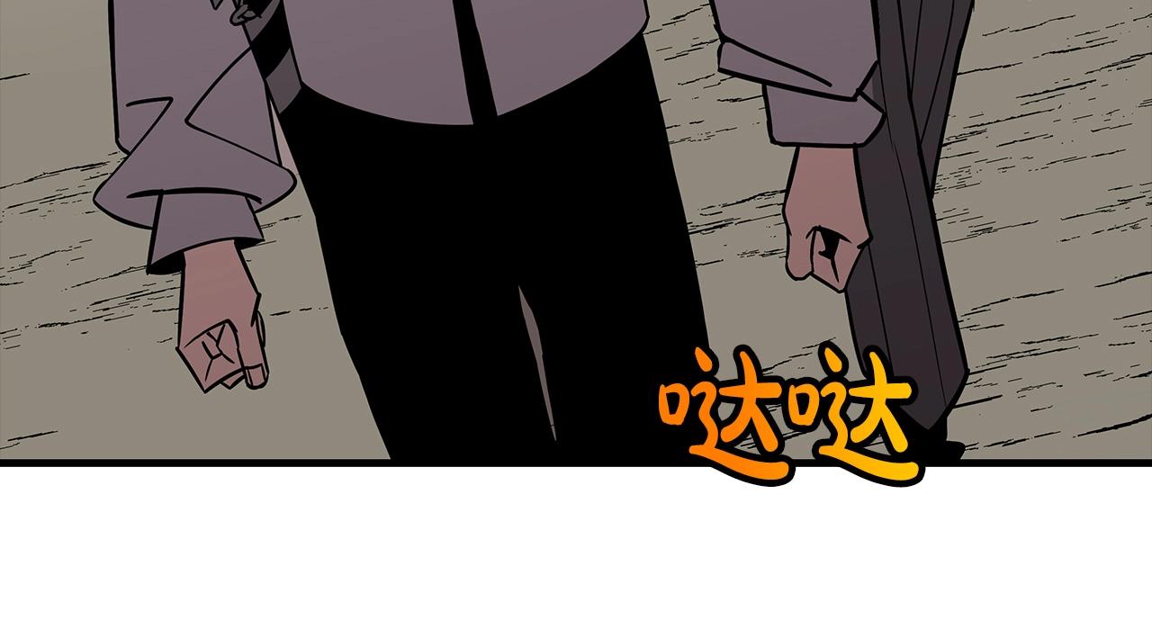 第72话 泥沼中的贤者177