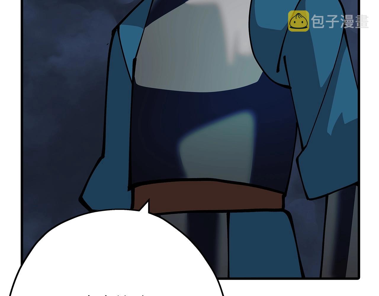 第43话 全歼97