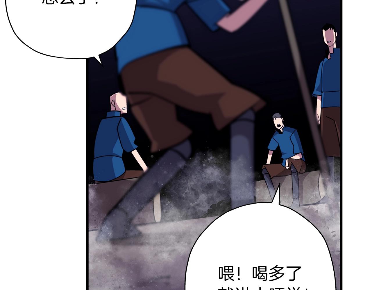 第10话 重振士气105