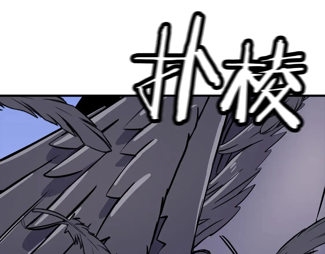 第133话 危险的敌人178