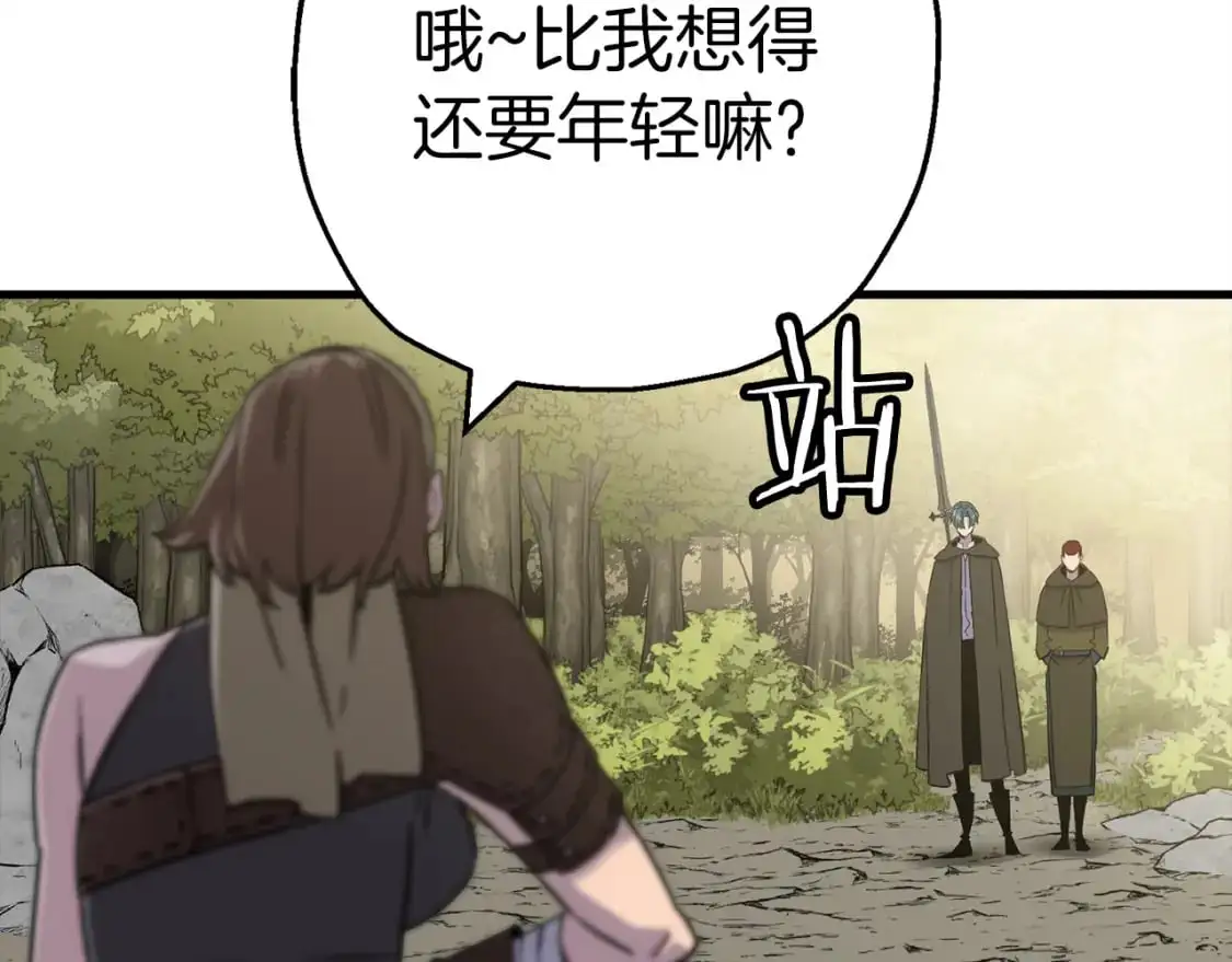 第129话 宣战63