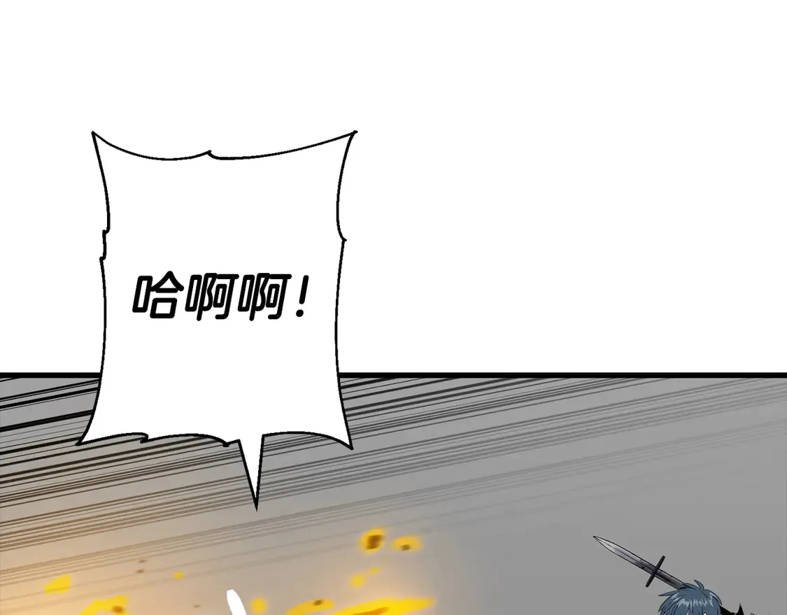 第135话 暗算42