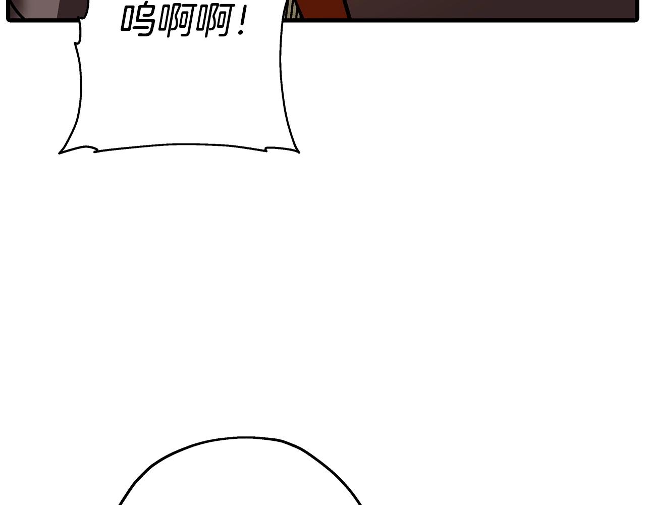 第42话 黑暗中的恐惧29