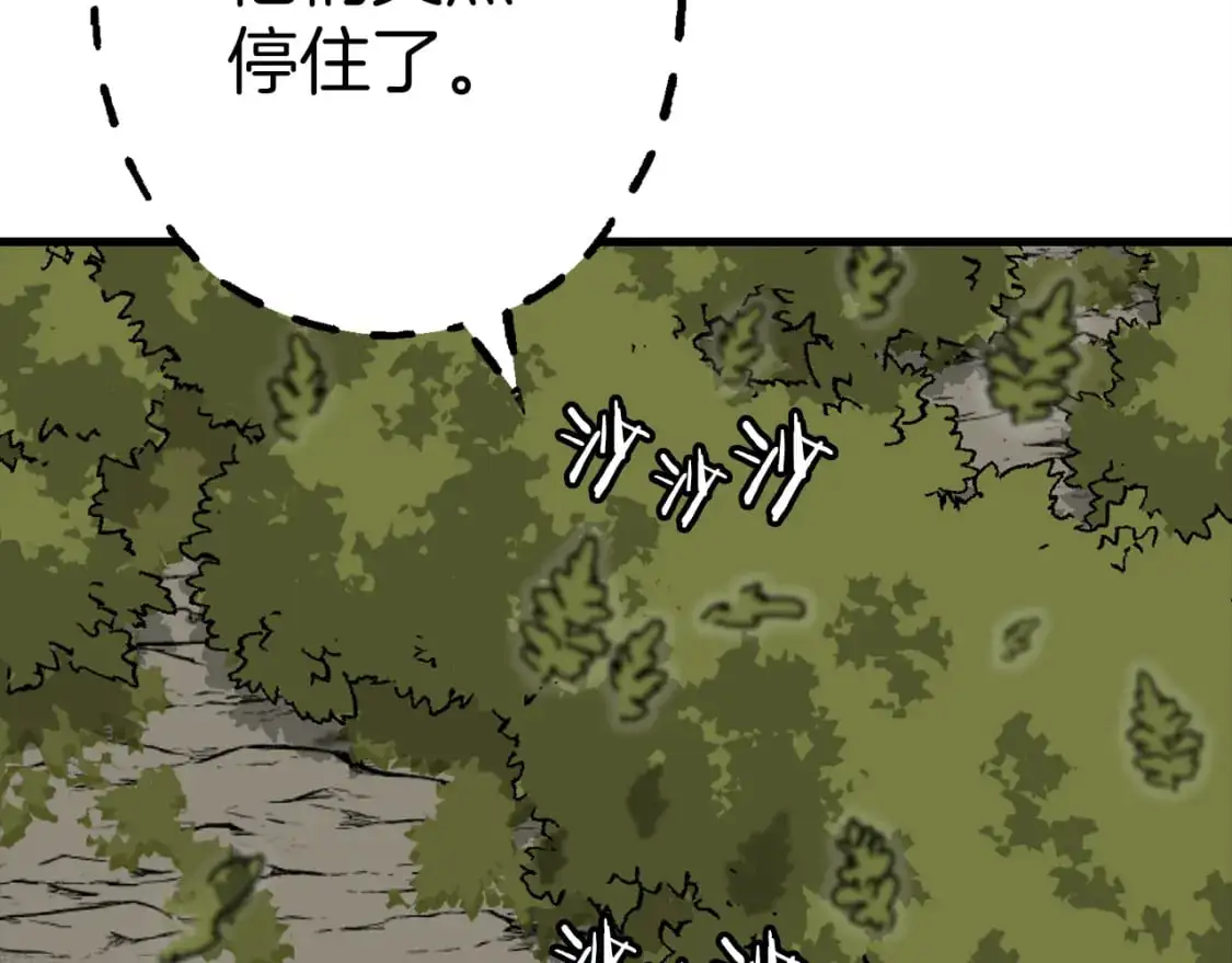 第124话 精灵93