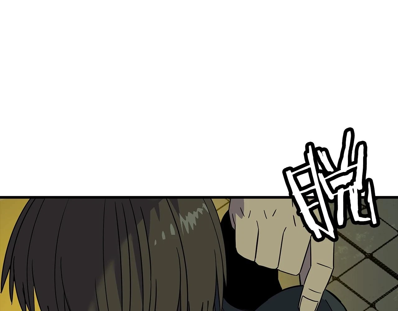 第100话 比阴是吧？我比你还阴！216