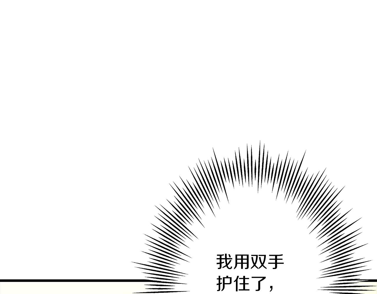第78话 出战162