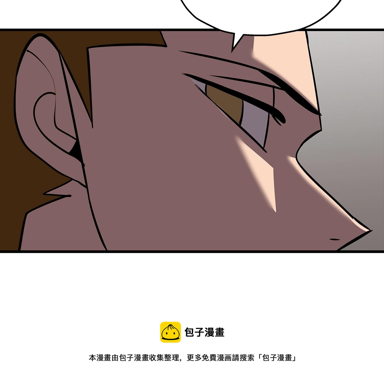 第59话 领主克里斯20