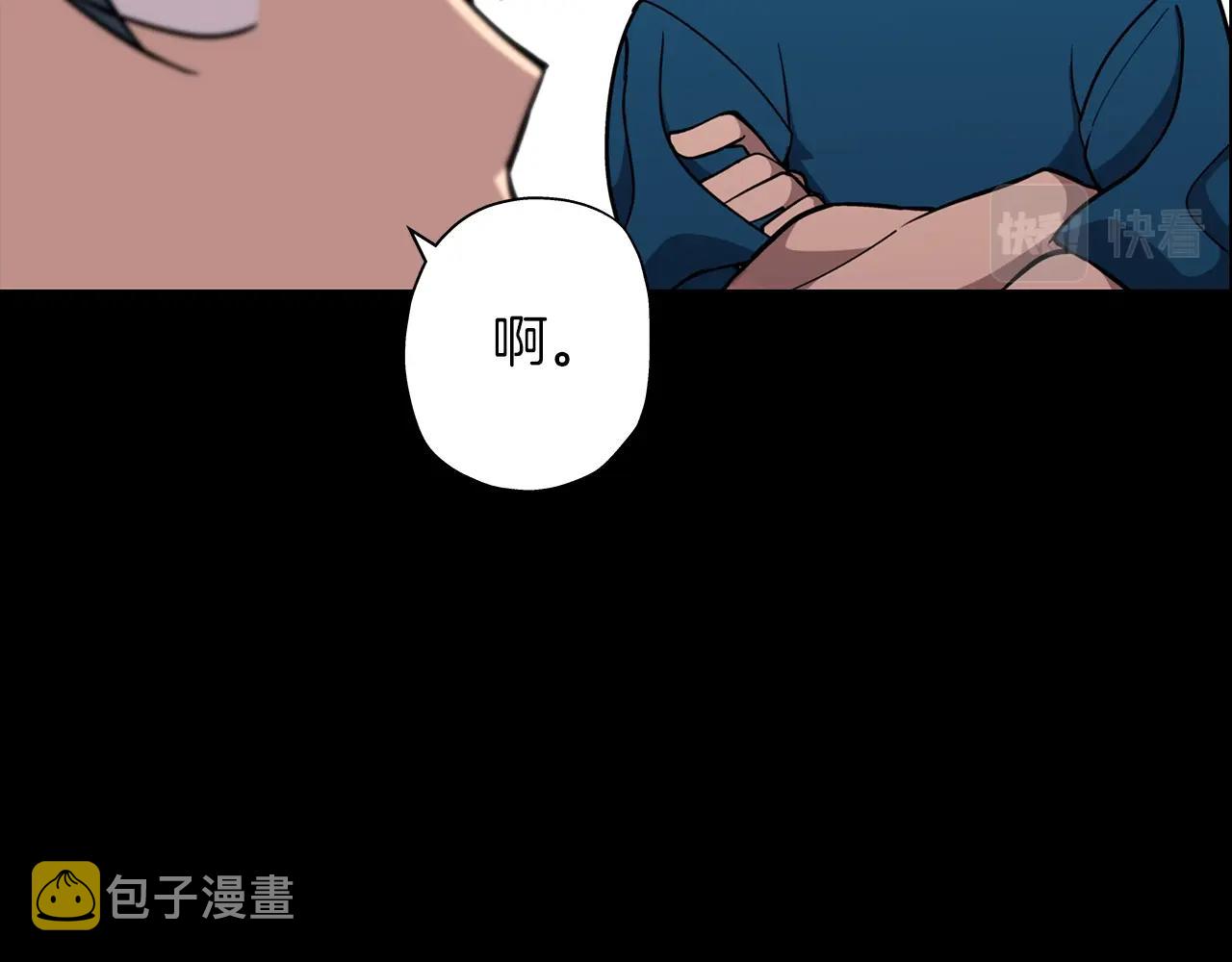 第7话 十人队长50