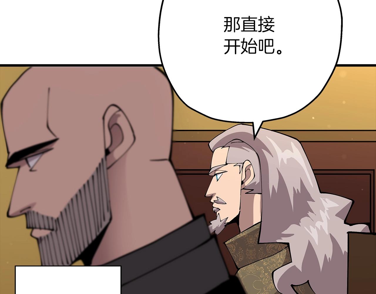 第34话 他无罪！我说的！42