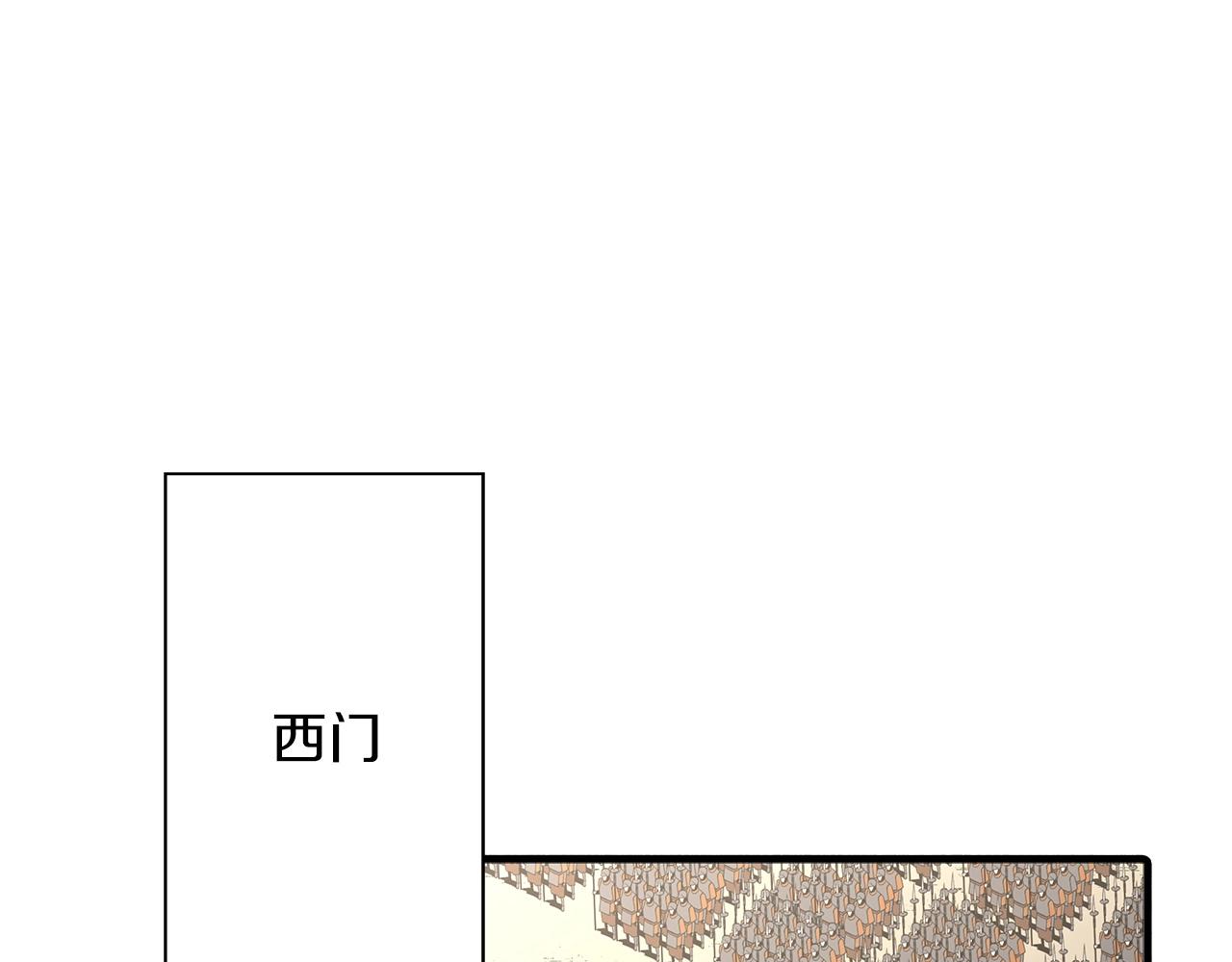 第90话 归来！天定的君王！48