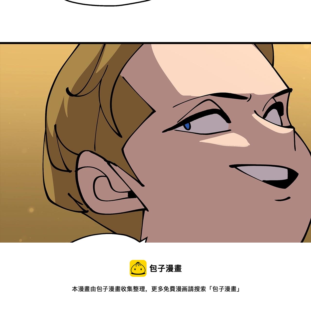 第34话 他无罪！我说的！144