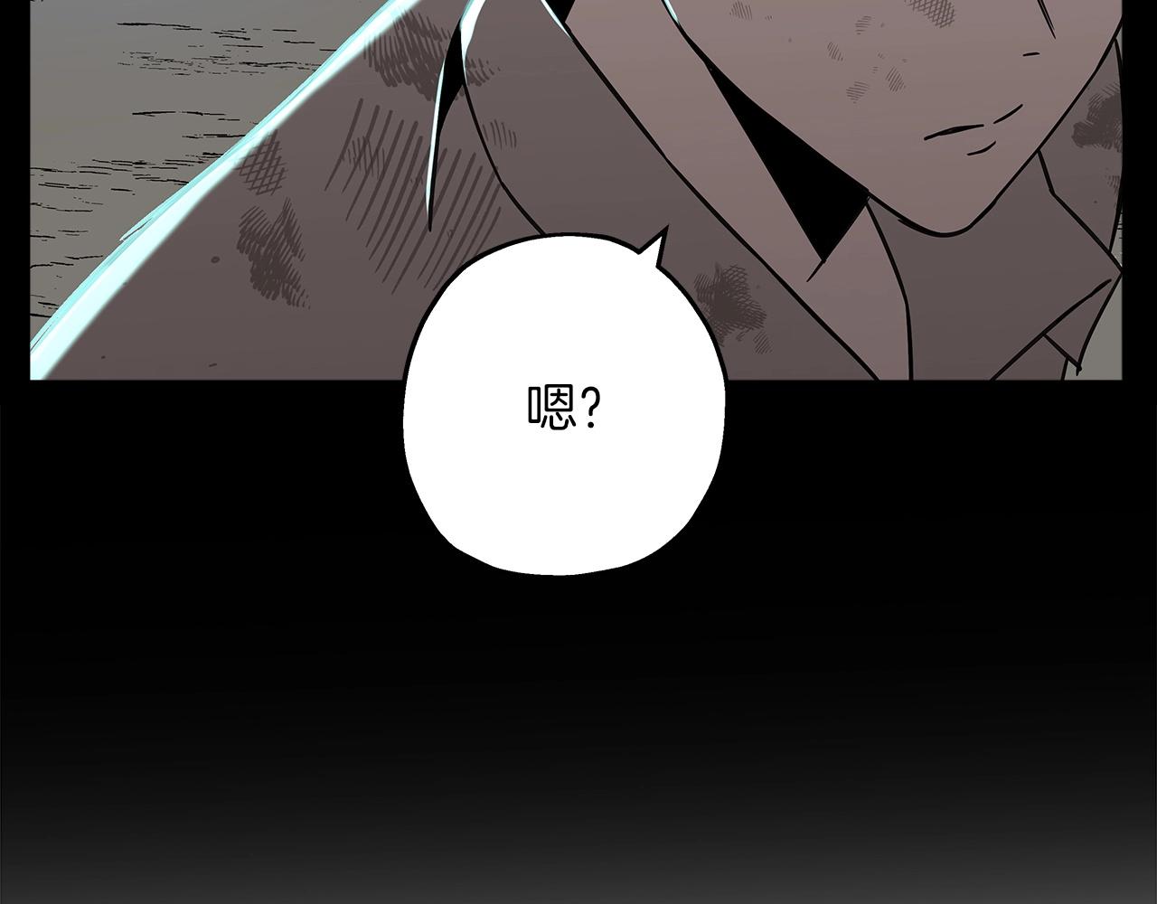 第69话 万夫莫开193