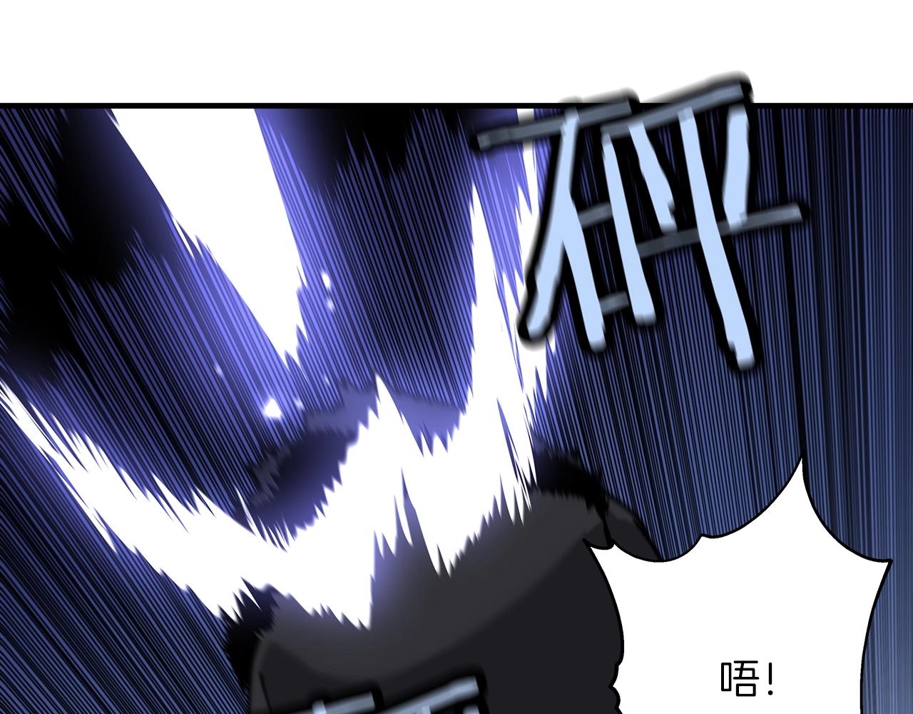 第26话 暴打156