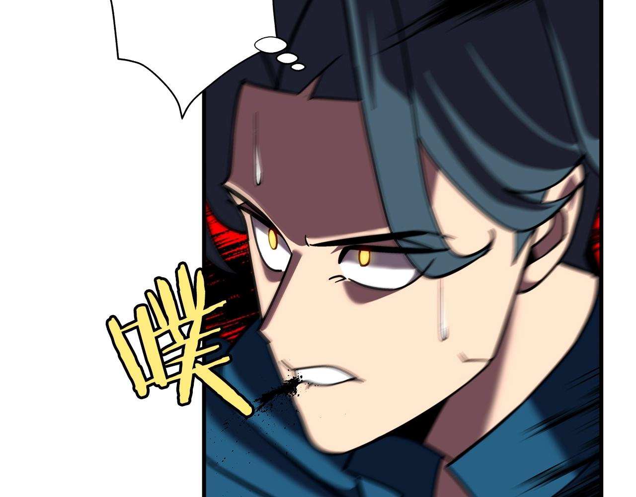 第13话 王者之姿100