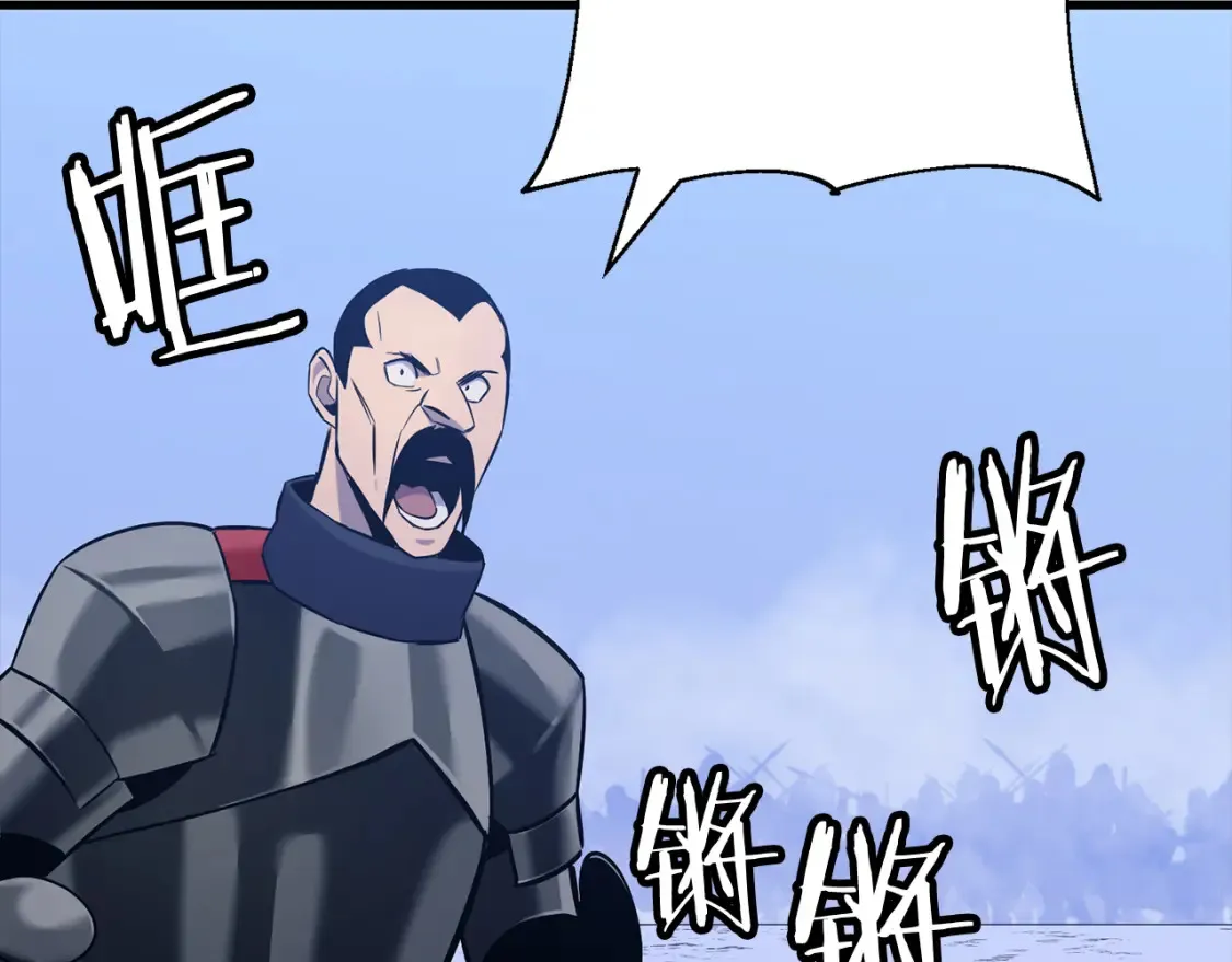 第131话 战争的真面目199