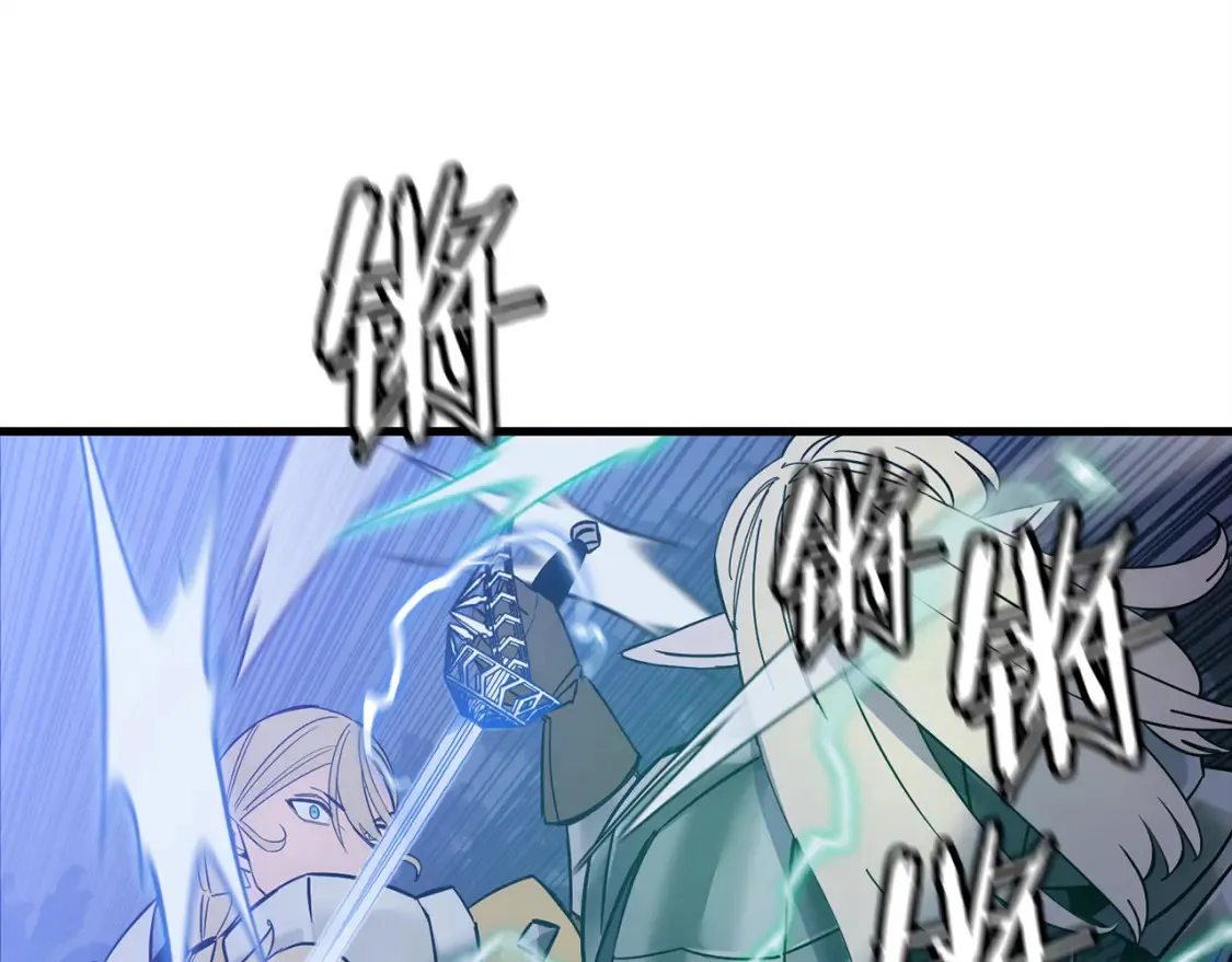 第131话 战争的真面目98