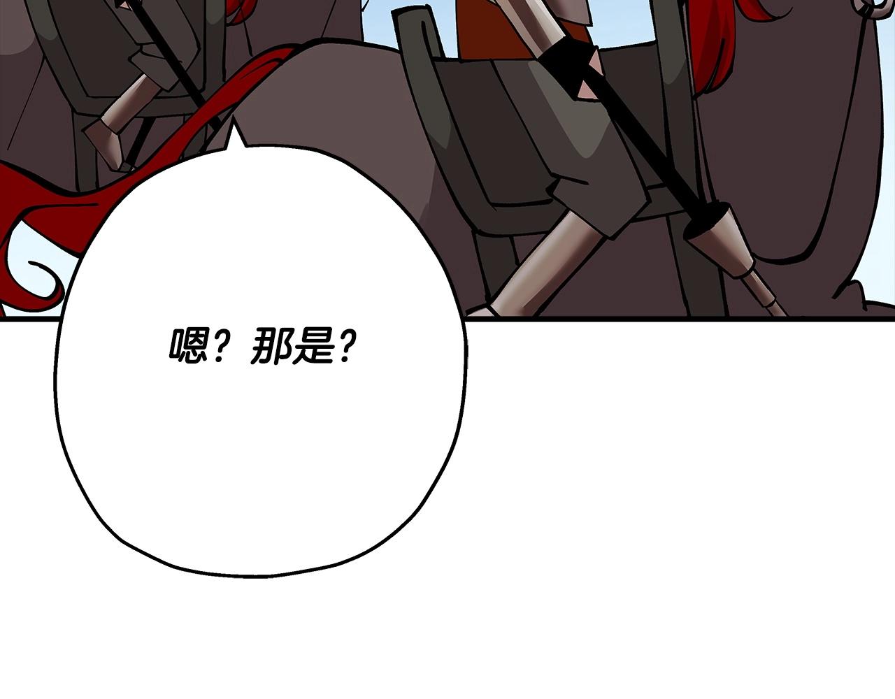 第38话 精锐部队！127