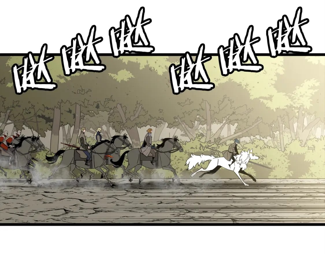 第108话 蓝发金瞳的男人16