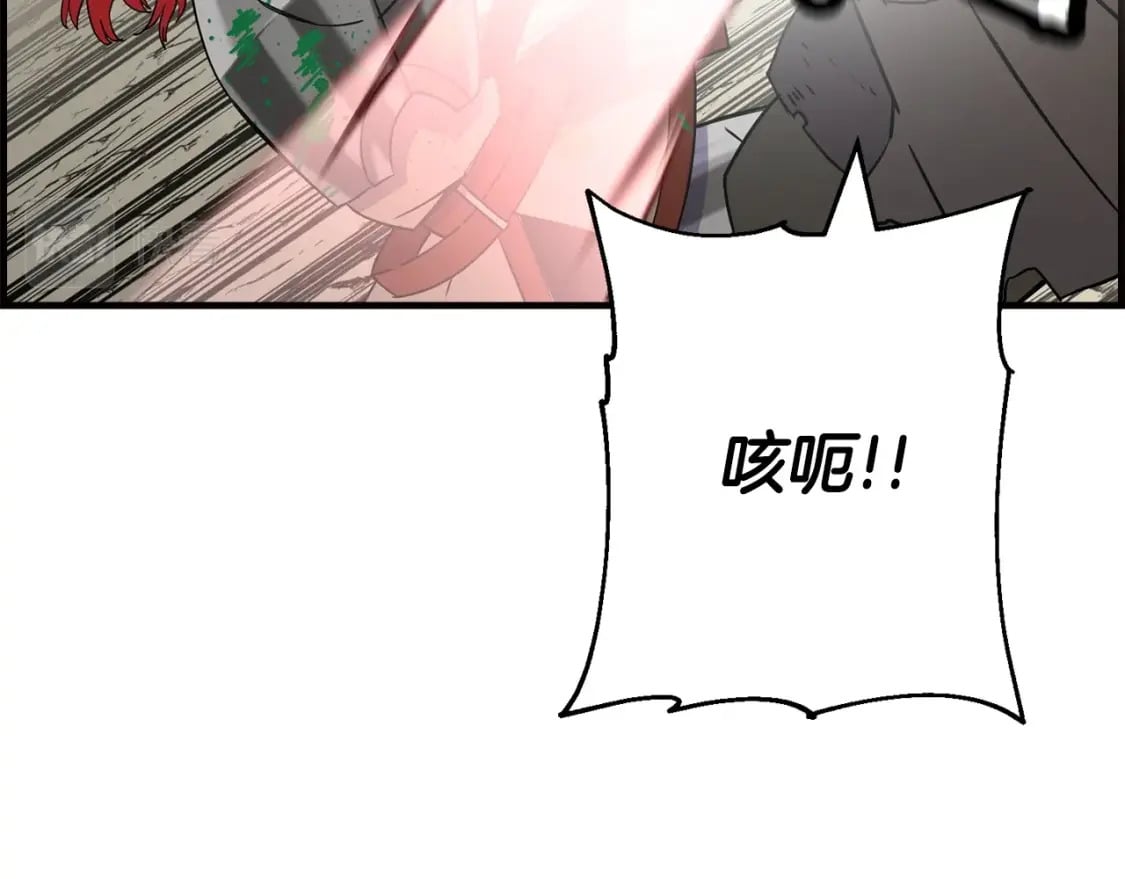 第107话 攻克巨人（？？？）82