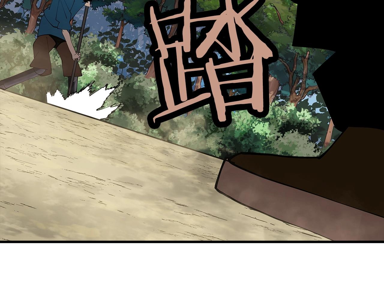 第24话 对练90