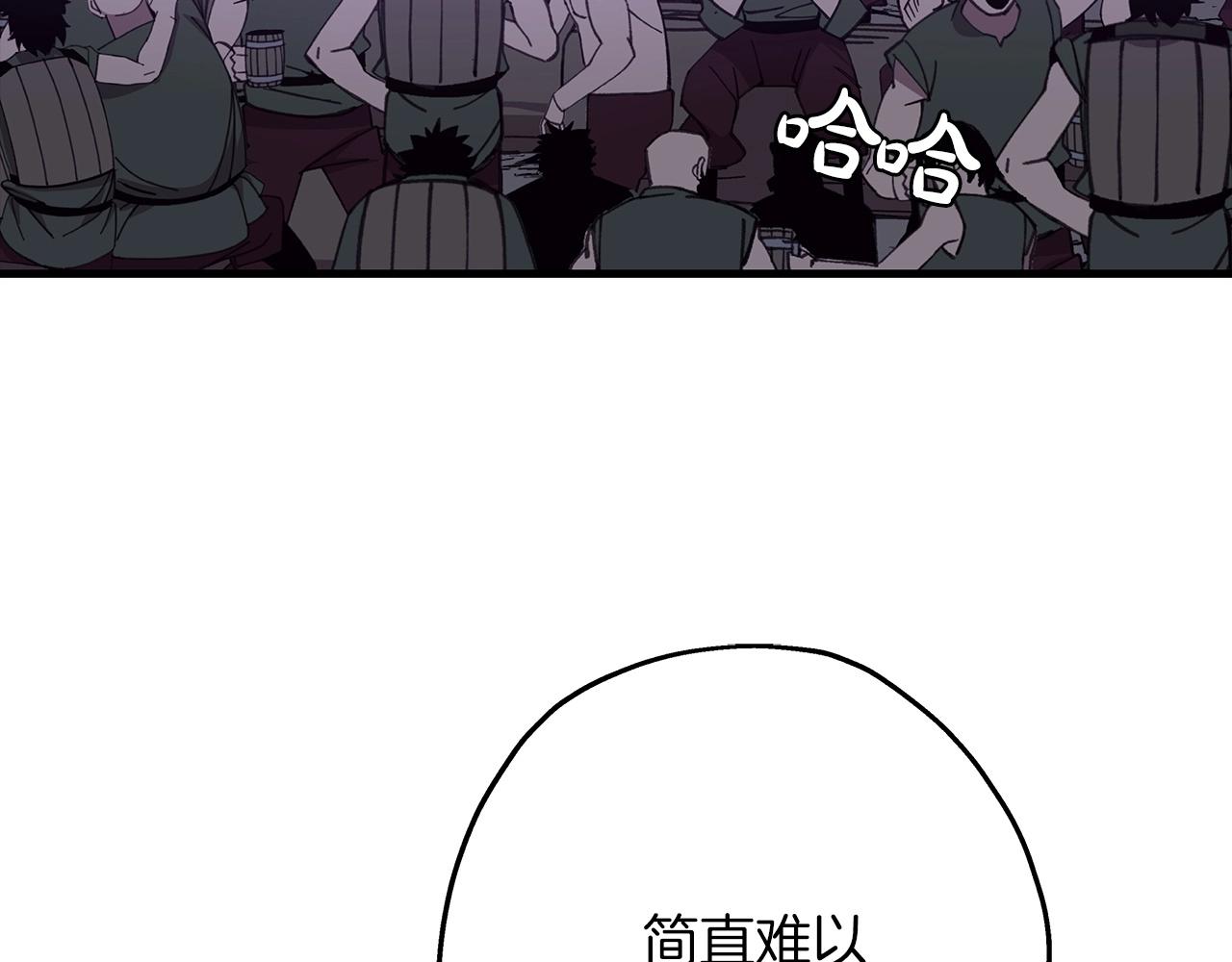 第69话 万夫莫开4