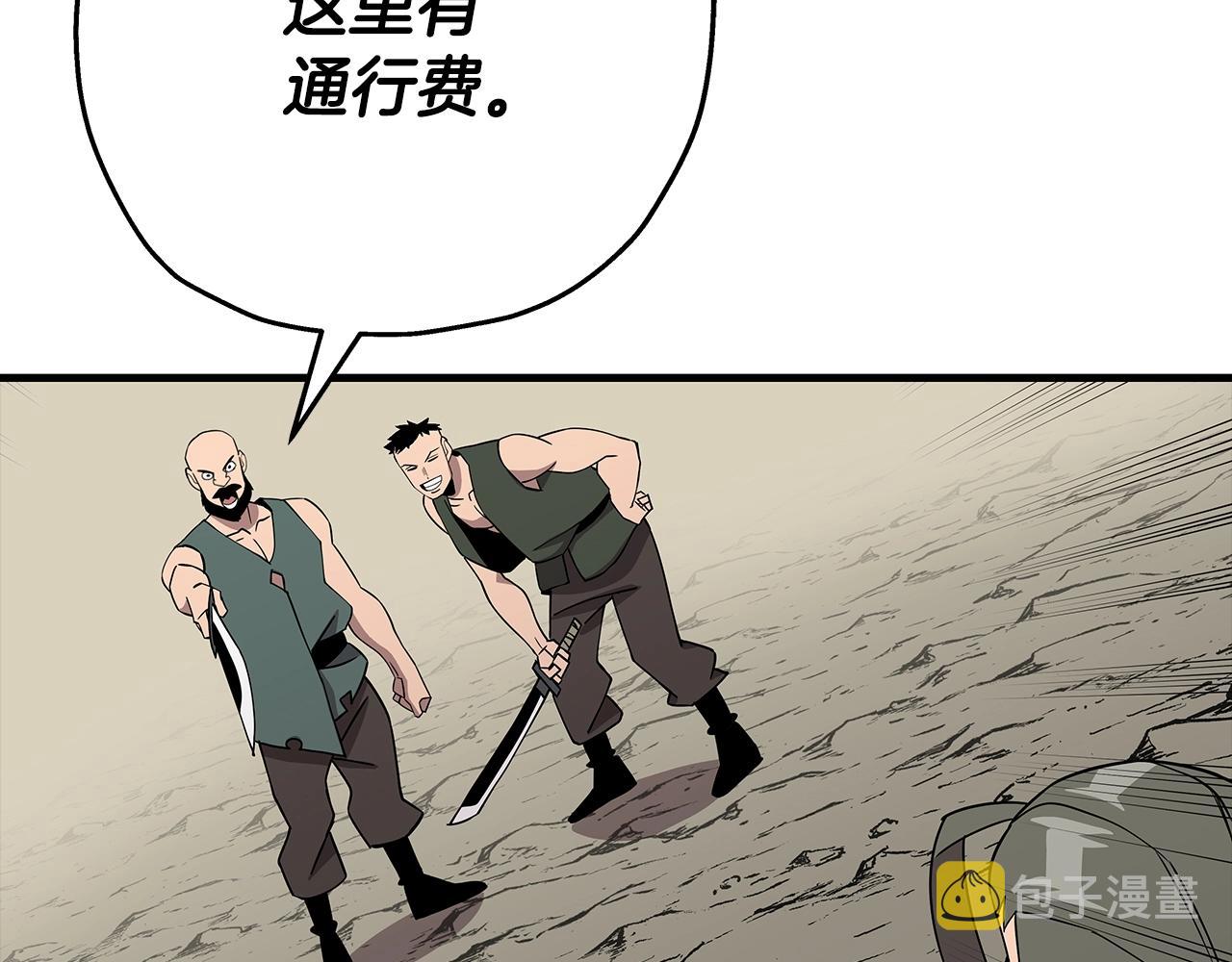 第72话 泥沼中的贤者109