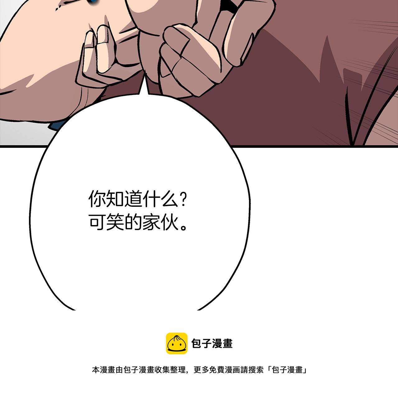 第53话 王都180