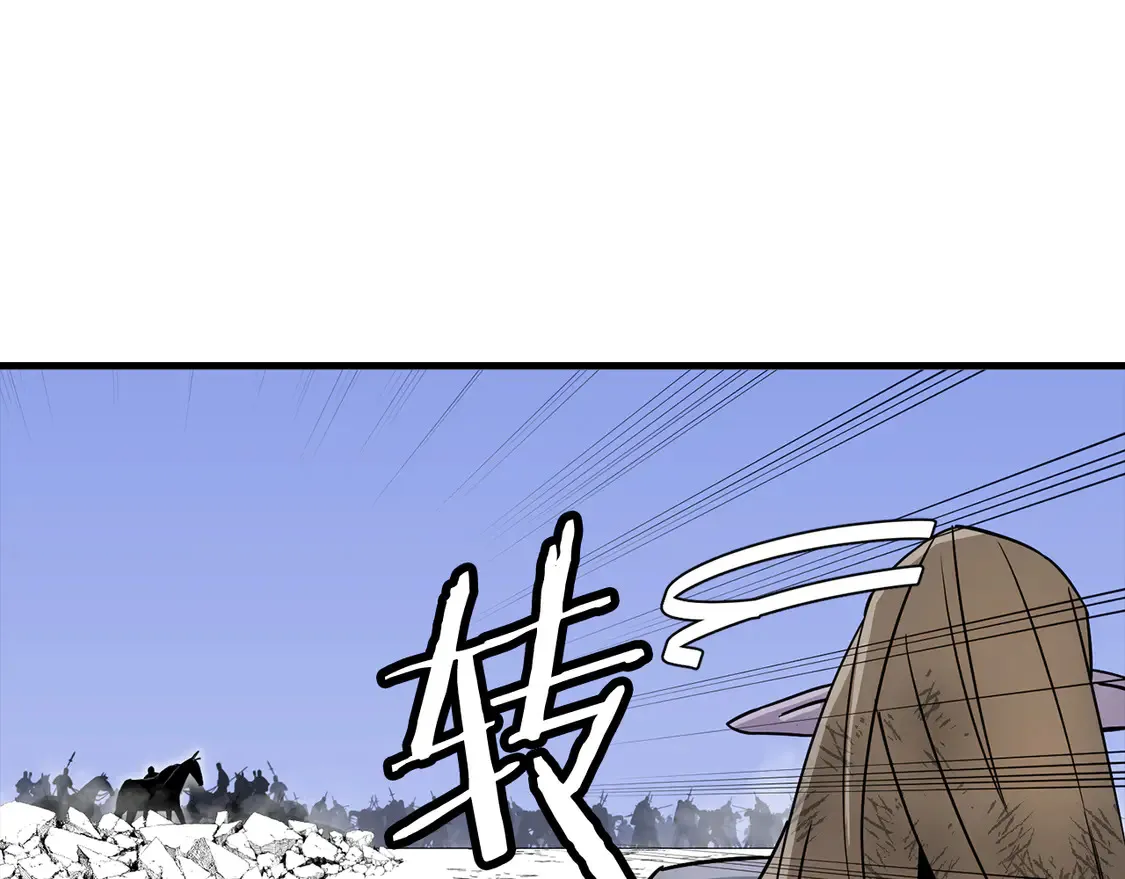 第134话 挥剑的意义22