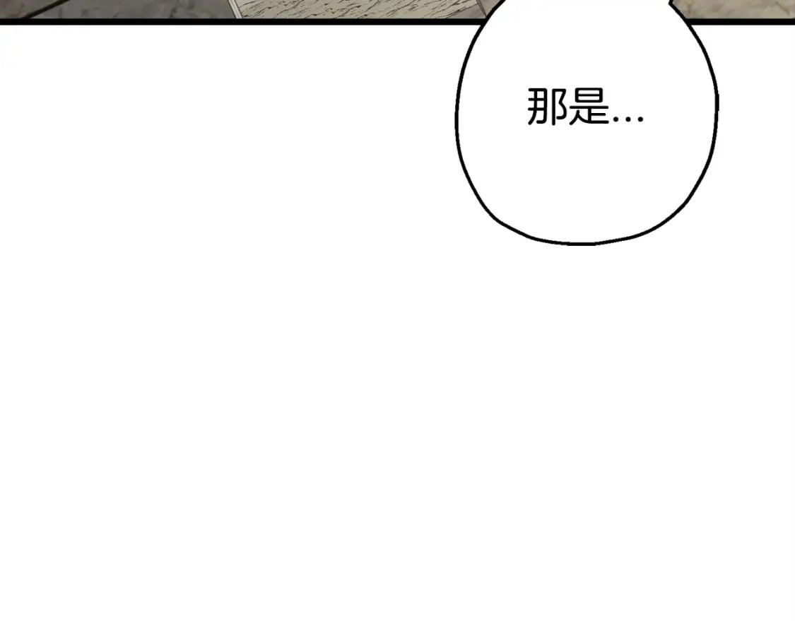 第105话 跃入战场！145