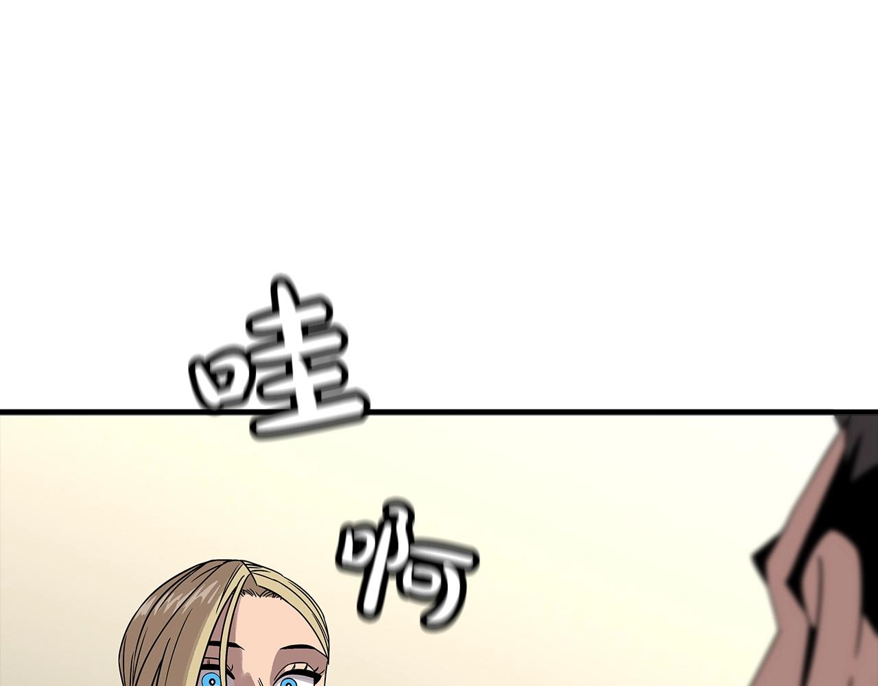 第76话 公爵的剑153