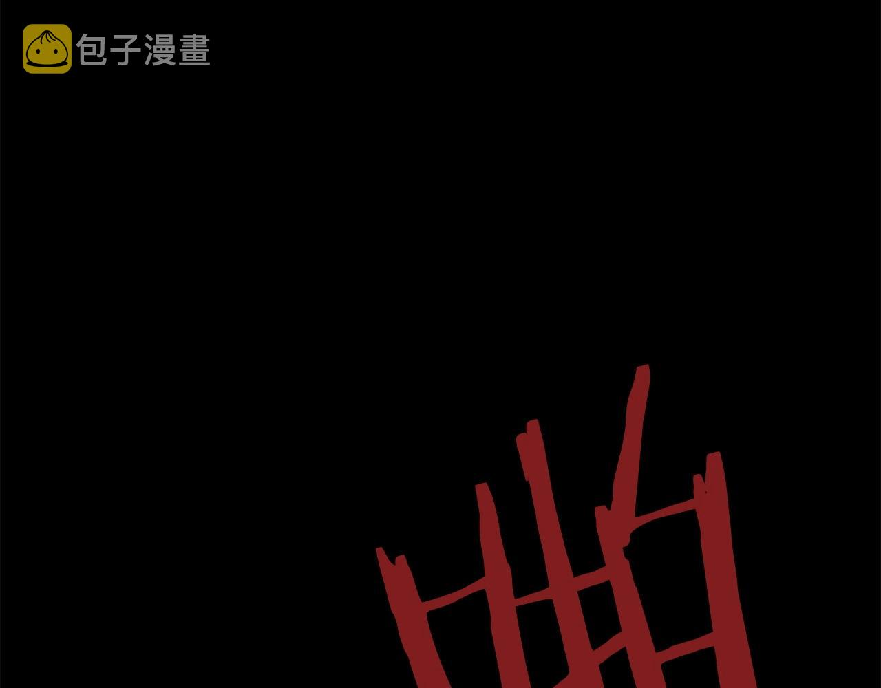 第39话 利刃69
