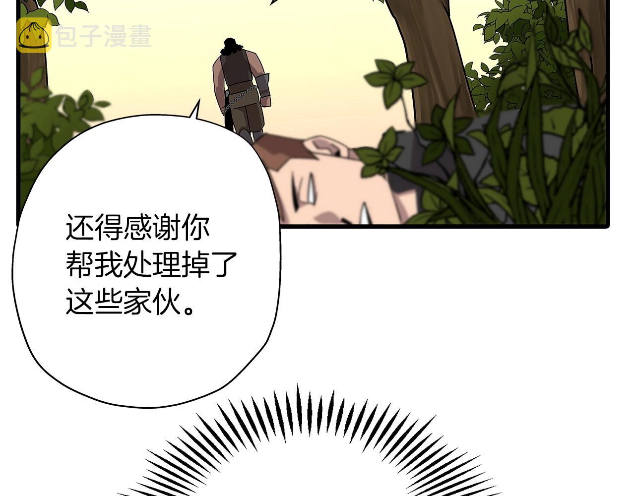 第1话 重生的佣兵157